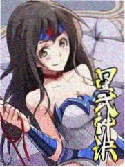 荒野厨房综艺片段